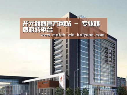 案例展示七(图1)