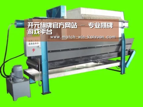 产品名称五(图1)